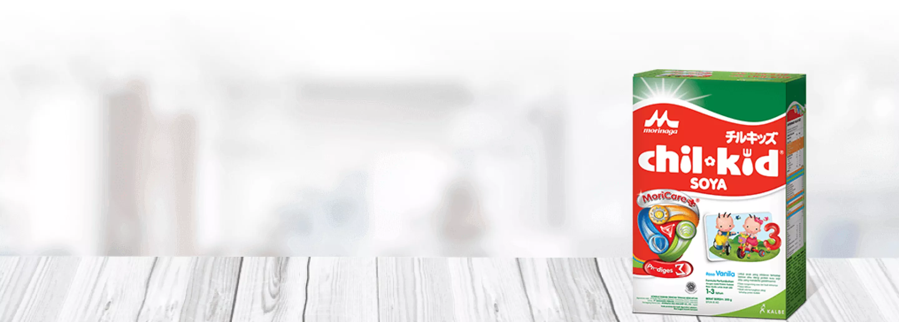 solusi-png.webp